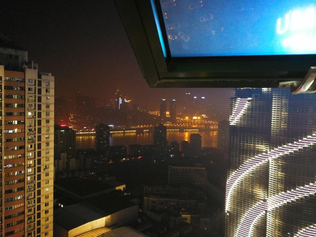 Rengran Apartment Chongqing Eksteriør bilde